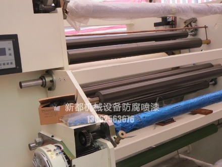 大型機(jī)械表面翻新噴漆