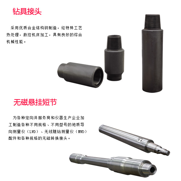 撫州北京泥漿馬達定做歡迎來電