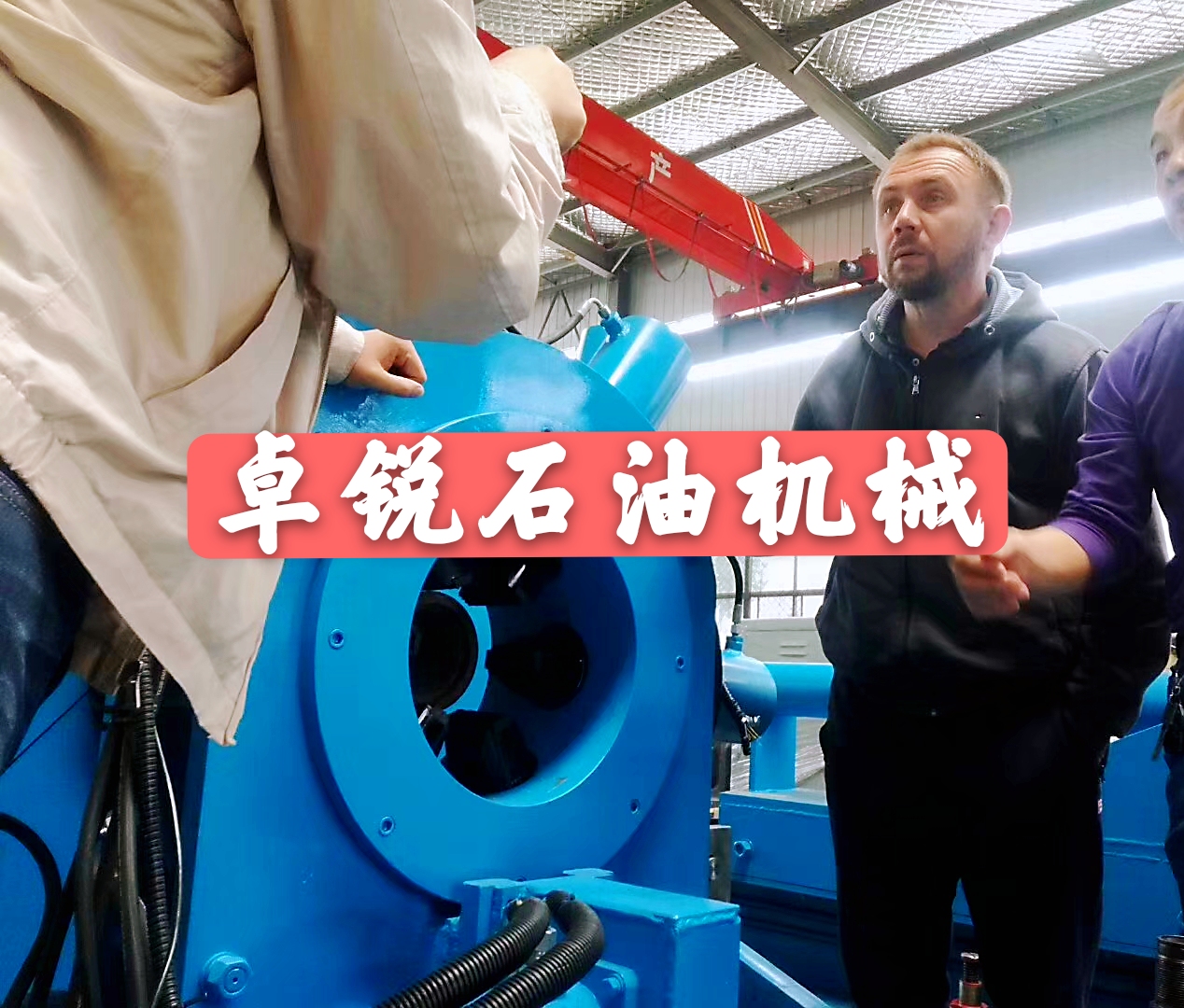 烏海海北無磁鉆鋌哪好保質(zhì)保量